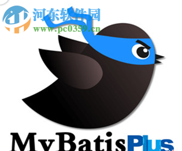 mybatis plus插件 2.0.5 官方最新版