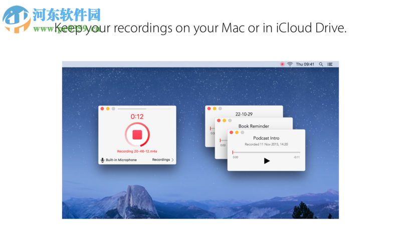 Just Press Record for mac(錄音軟件) 1.5 免費版