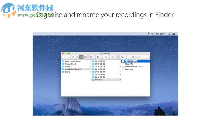 Just Press Record for mac(錄音軟件) 1.5 免費版