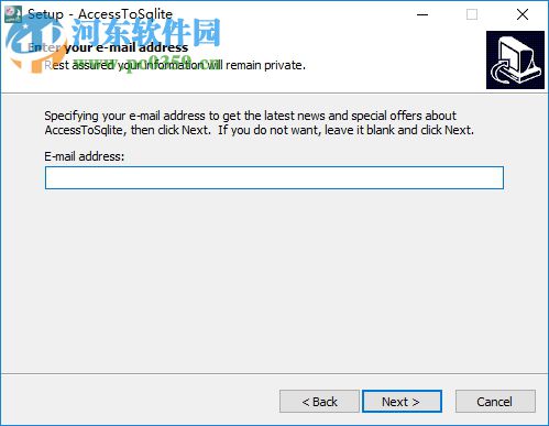 AccessToSqlite(數(shù)據(jù)庫(kù)轉(zhuǎn)換工具) 2.0 官方版