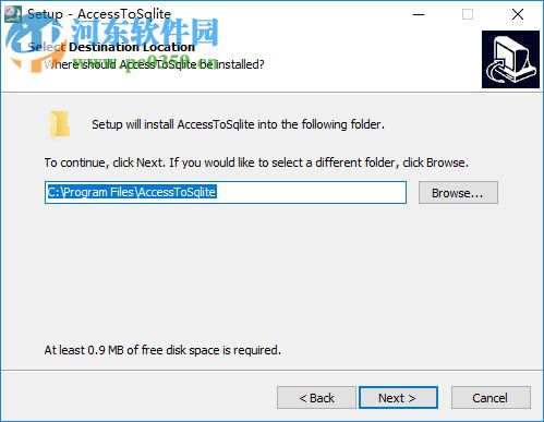 AccessToSqlite(數(shù)據(jù)庫(kù)轉(zhuǎn)換工具) 2.0 官方版