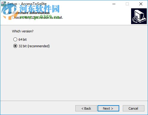 AccessToSqlite(數(shù)據(jù)庫(kù)轉(zhuǎn)換工具) 2.0 官方版