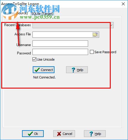 AccessToSqlite(數(shù)據(jù)庫(kù)轉(zhuǎn)換工具) 2.0 官方版