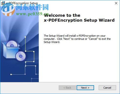 x-PDFEncryption下載(金軟PDF加密) 2.0 官方版