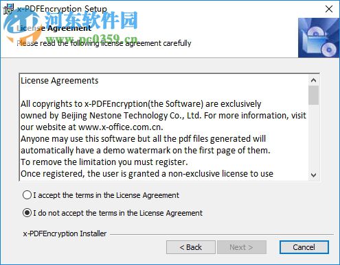 x-PDFEncryption下載(金軟PDF加密) 2.0 官方版