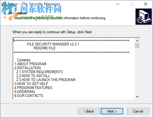 File Security Manager(文件訪(fǎng)問(wèn)權(quán)限設(shè)置) 2.3.1 官方版