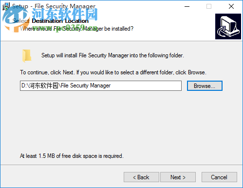 File Security Manager(文件訪(fǎng)問(wèn)權(quán)限設(shè)置) 2.3.1 官方版