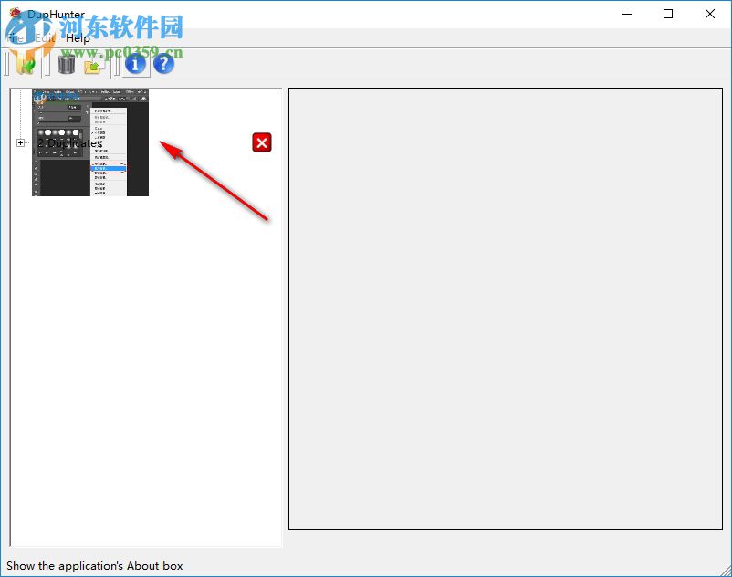 DupHunter(重復(fù)照片篩選) 2.0 官方版