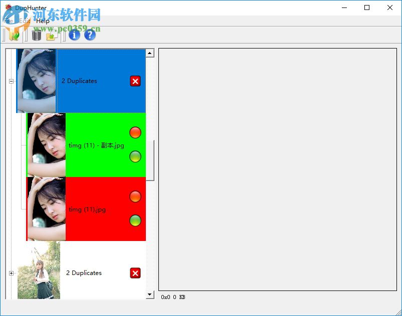 DupHunter(重復(fù)照片篩選) 2.0 官方版