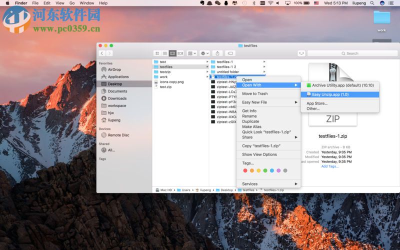 Easy Unzip for mac(mac解壓縮軟件) 1.4 官方版