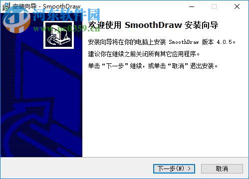 SothmoDraw(國(guó)畫繪圖工具) 4.0.5 官方版