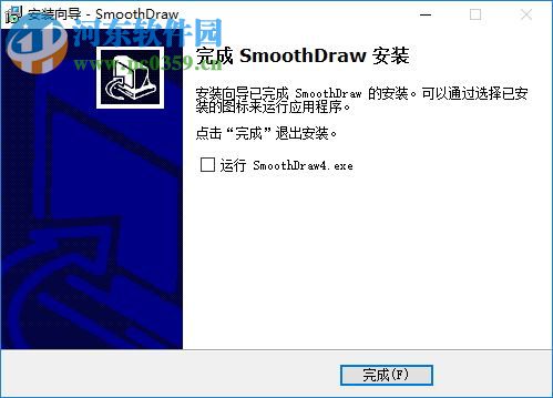 SothmoDraw(國(guó)畫繪圖工具) 4.0.5 官方版