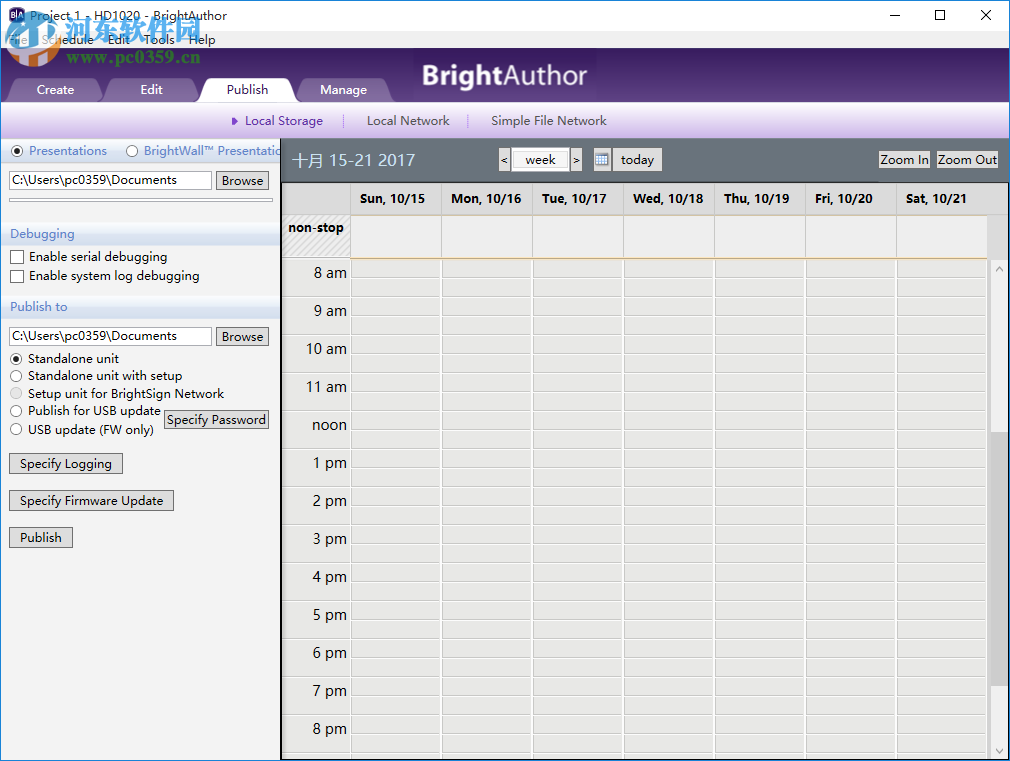 BrightAuthor(高清多媒體播放軟件) 4.6 官方版