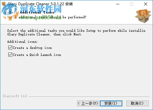 Glary Duplicate Cleaner(重復(fù)文件清理工具) 5.0.1 官方版