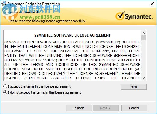 Symantec Endpoint Protection(安全防護軟件) 14.0.3752.1001 免費版