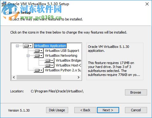 Oracle VirtualBox(免費(fèi)虛擬機(jī)) 5.2.6.120293 免費(fèi)版