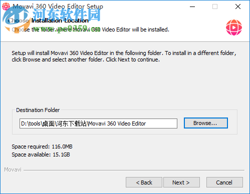 Movavi 360 Video Editor(視頻編輯軟件) 14.4.1 免費版