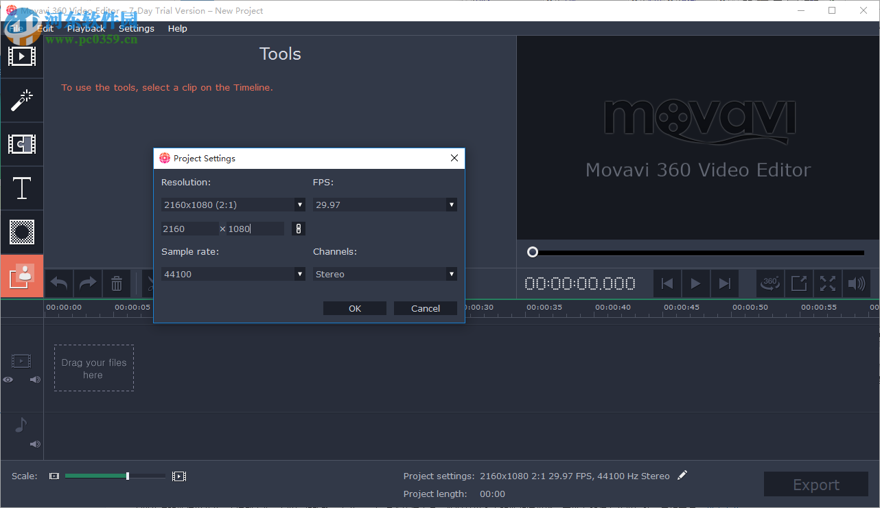 Movavi 360 Video Editor(視頻編輯軟件) 14.4.1 免費版