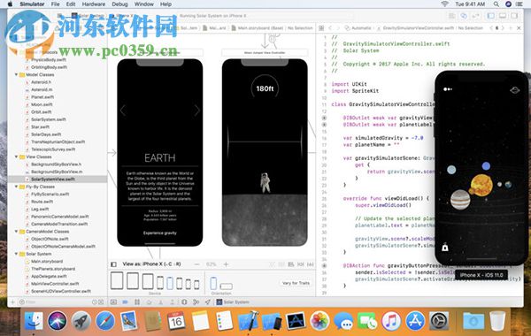 Xcode 7 For mac 9.0.1 免費(fèi)版