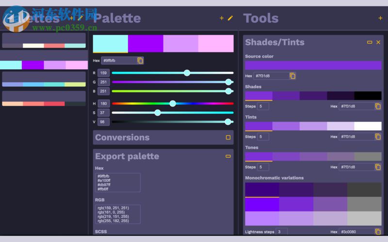 Iris for Mac下載(調(diào)色板編輯器) 1.0.4 Mac版