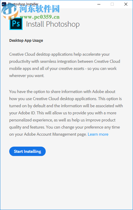 Creative Cloud 2018下載 簡(jiǎn)體中文注冊(cè)版