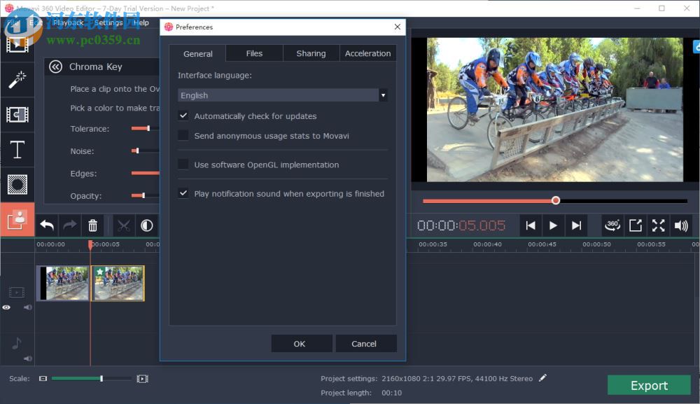 Movavi 360 Video Editor(視頻編輯軟件) 1.0.0 免費版