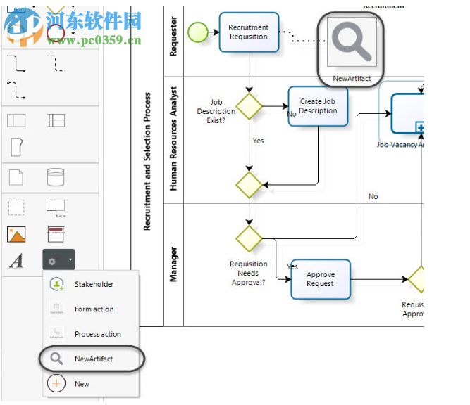 BizAgi Process Modeler(流程圖制作) 2.5.1.1 官方版