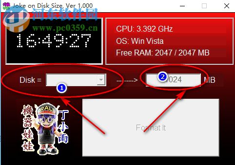 Joke on Disk Size(U盤擴(kuò)容工具) 1.0 綠色版