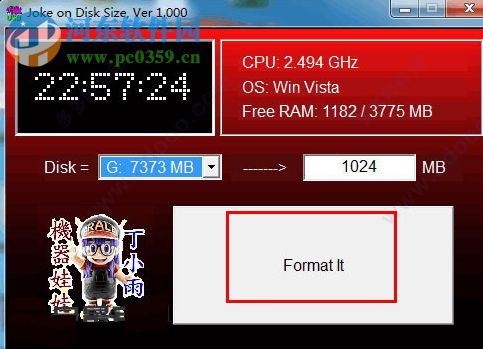 Joke on Disk Size(U盤擴(kuò)容工具) 1.0 綠色版