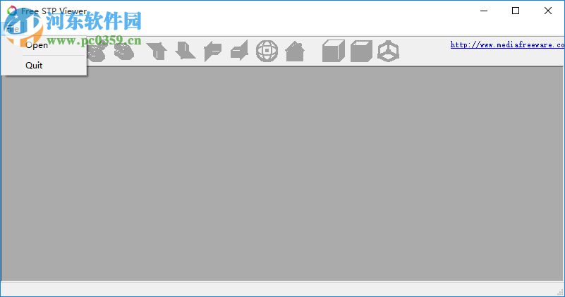 Free STP Viewer下載(STP格式查看器) 1.0 綠色免費版