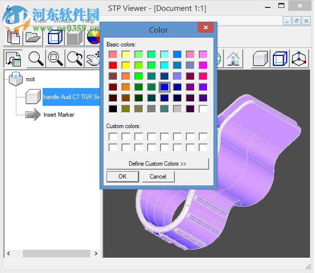 Free STP Viewer下載(STP格式查看器) 1.0 綠色免費版