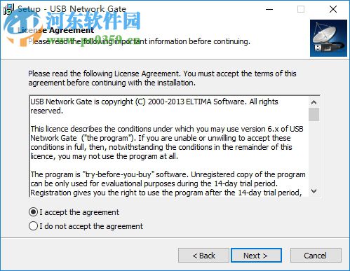 USB Network Gate下載(USB設備遠程共享軟件) 6.2 官方版