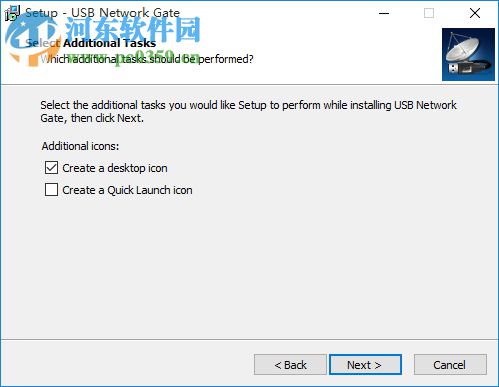 USB Network Gate下載(USB設備遠程共享軟件) 6.2 官方版