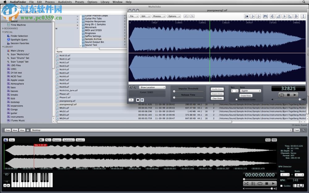 audiofinder for Mac(音頻管理軟件) 5.9.9 官方版