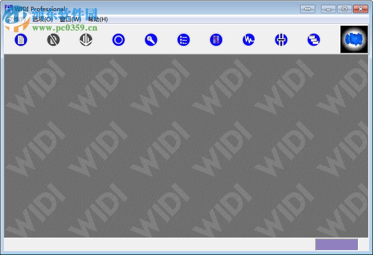 widi recognition system漢化版(mp3轉(zhuǎn)midi) 3.0 中文版