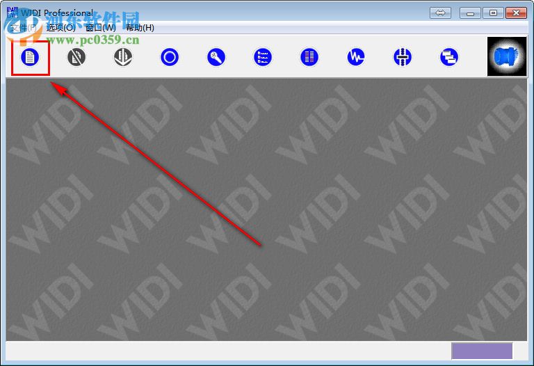 widi recognition system漢化版(mp3轉(zhuǎn)midi) 3.0 中文版