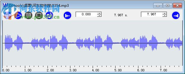 widi recognition system漢化版(mp3轉(zhuǎn)midi) 3.0 中文版