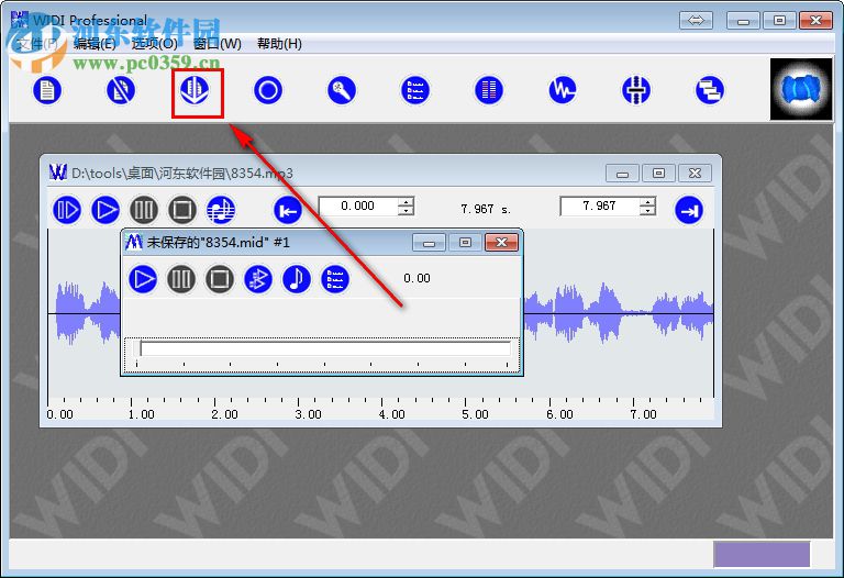 widi recognition system漢化版(mp3轉(zhuǎn)midi) 3.0 中文版