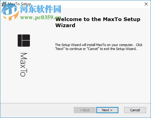 Max To(windows分屏軟件) 15.11.1.0 官方中文版