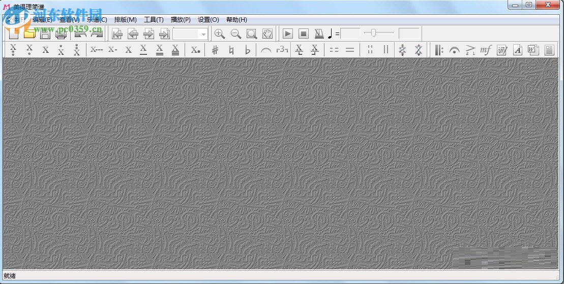 美得理簡(jiǎn)譜軟件下載 1.3 永久注冊(cè)版