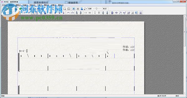 美得理簡(jiǎn)譜軟件下載 1.3 永久注冊(cè)版