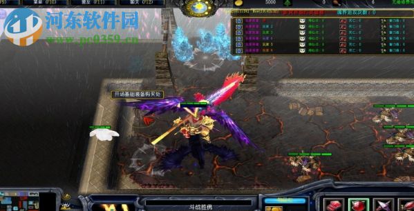 冥界契約4.1神秘人【附隱藏英雄密碼】