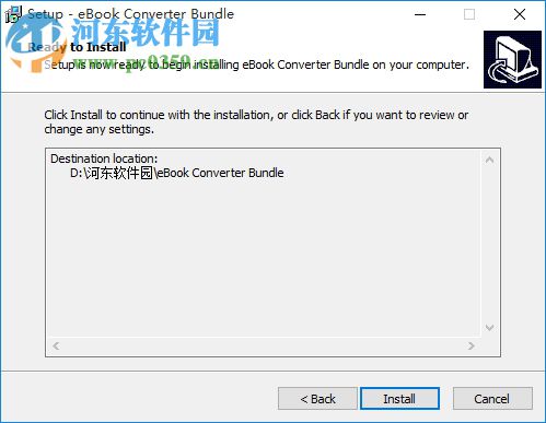 EBook Converter Bundle(電子書轉(zhuǎn)換解密工具) 3.17 正式版