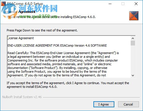 ESAComp(復(fù)合材料分析軟件) 4.6 官方版