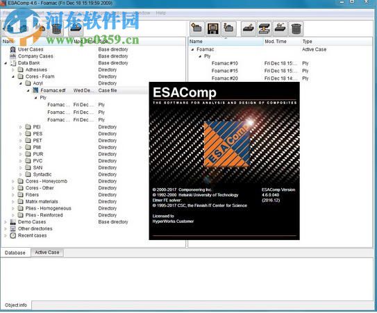 ESAComp(復(fù)合材料分析軟件) 4.6 官方版