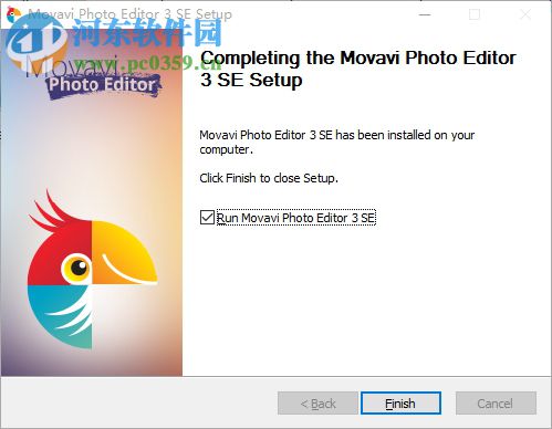 照片編輯工具(Movavi Photo Editor)