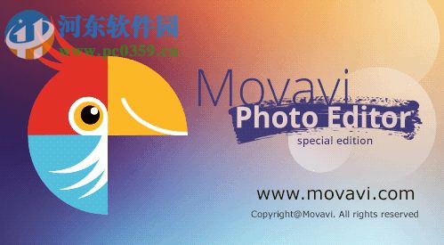 照片編輯工具(Movavi Photo Editor)