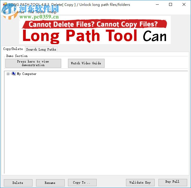 長(zhǎng)路徑文件問題解決工具(Long Path Tool)下載 4.8.3 免費(fèi)版