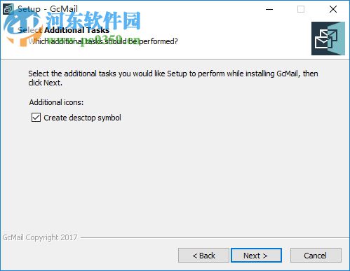 GcMail(郵件客戶端) 10.0.6.0 官方版