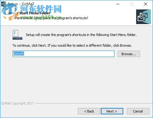 GcMail(郵件客戶端) 10.0.6.0 官方版